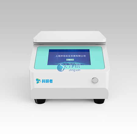 單細(xì)胞制備儀(溫控型)