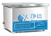 如何科學(xué)的清洗超聲波清洗機(jī)呢?